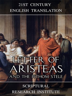 cover image of Letter of Aristeas and the Pithom Stele